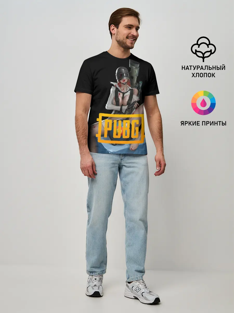 Мужская базовая футболка / PUBG | 18+
