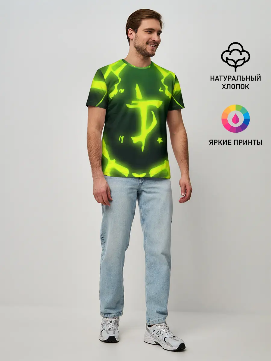 Мужская базовая футболка / DOOM ГОРНИЛО | ДУМ