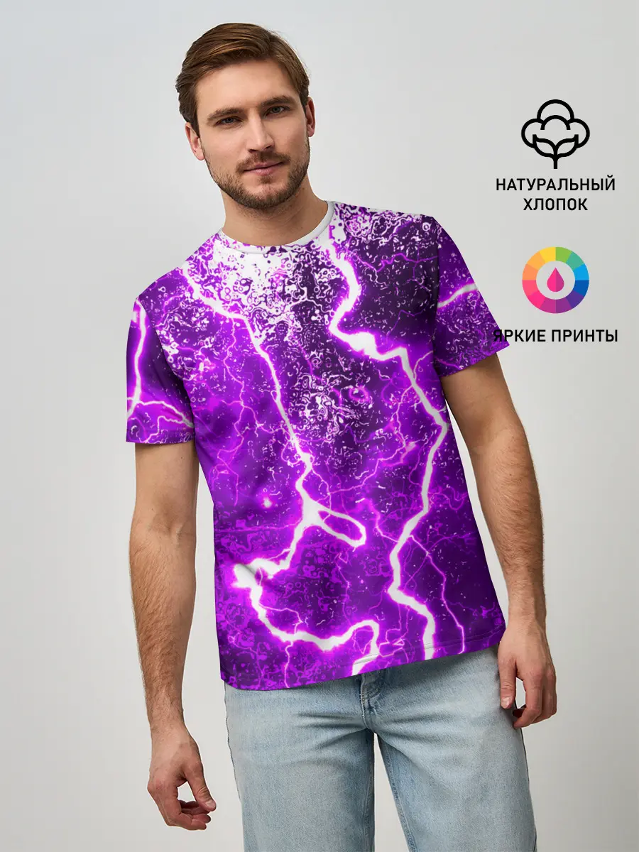 Мужская базовая футболка / НЕОНОВЫЙ STORM