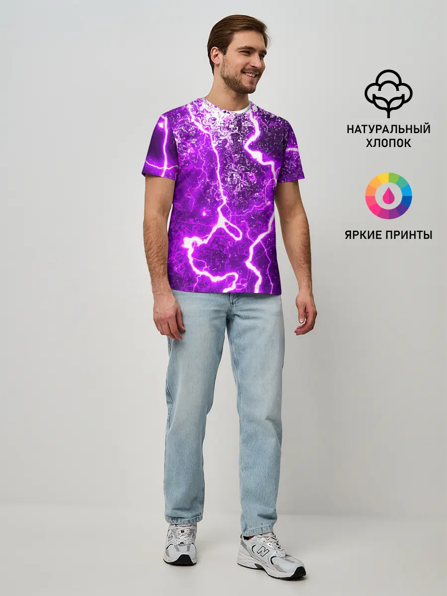 Мужская базовая футболка / НЕОНОВЫЙ STORM