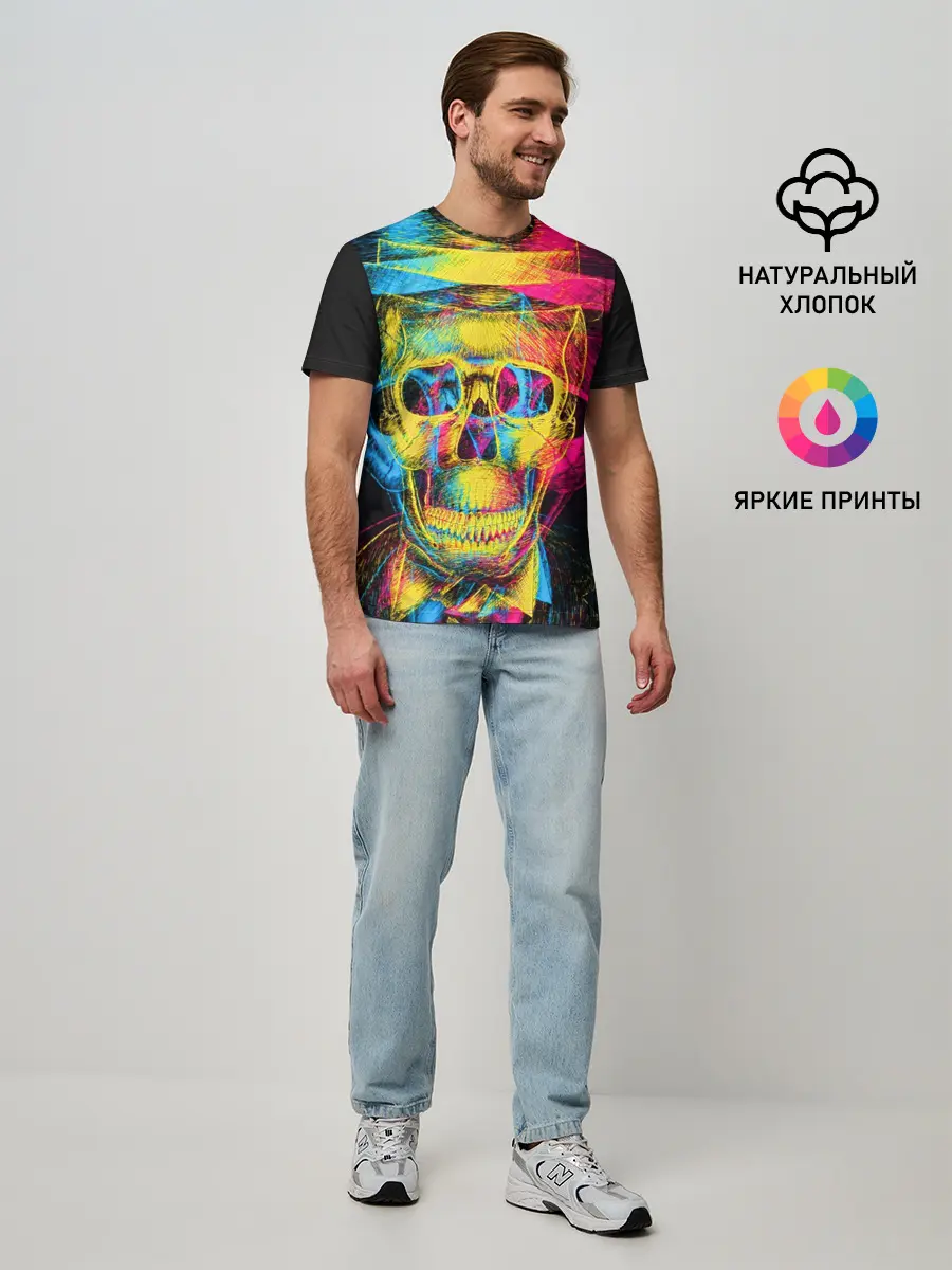 Мужская базовая футболка / Череп-анаглиф