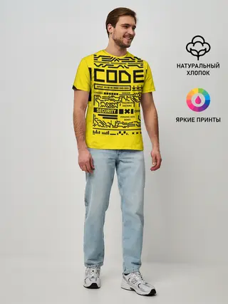 Мужская базовая футболка / КОД,программирование,code
