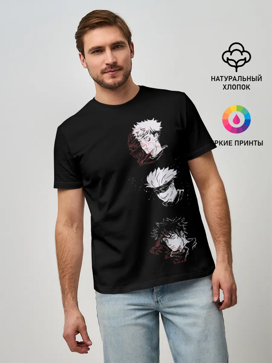 Мужская базовая футболка / JUJUTSU KAISEN три головы