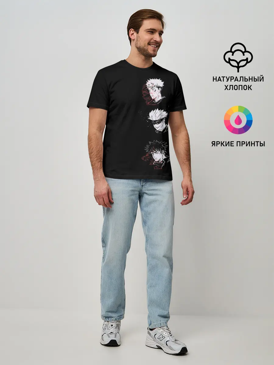 Мужская базовая футболка / JUJUTSU KAISEN три головы