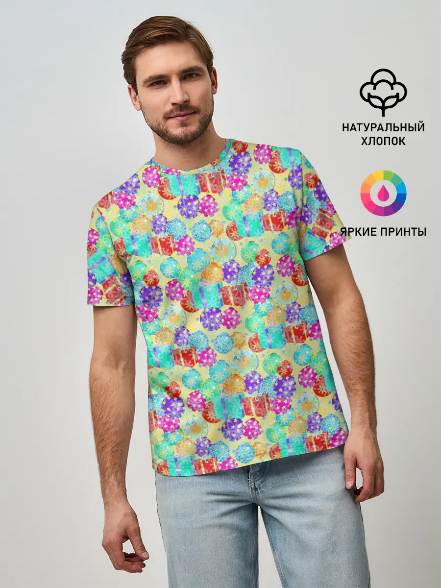 Мужская базовая футболка / Новогодние Игрушки и Подарки