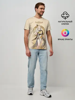 Мужская базовая футболка / Genshin Impact