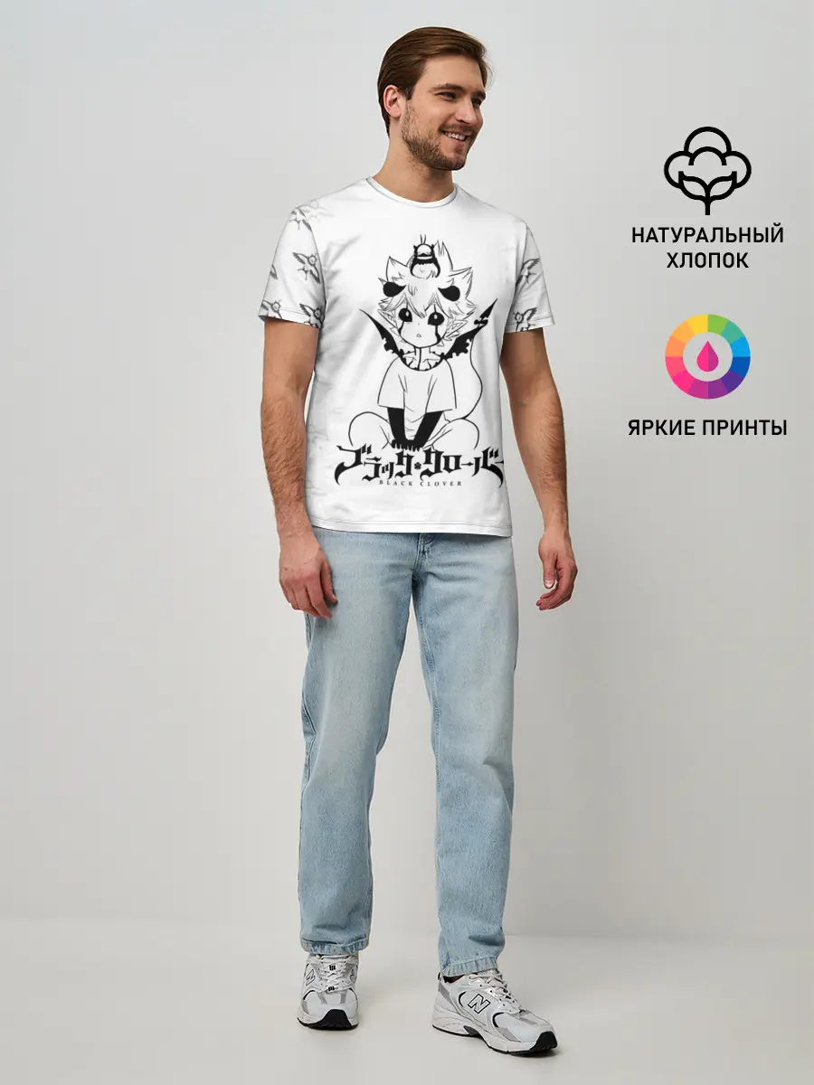 Мужская базовая футболка / Черный демон Аста и Неро