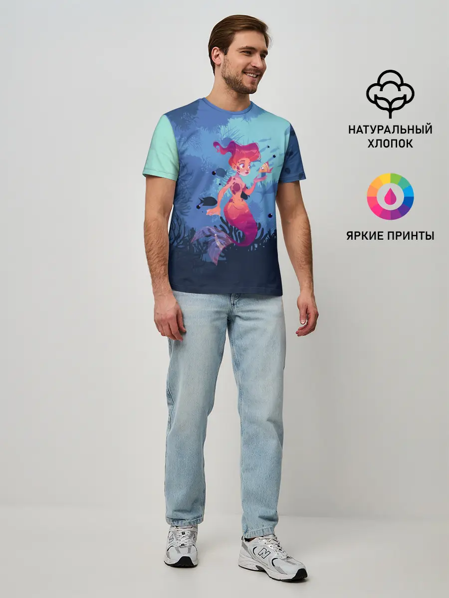 Мужская базовая футболка / Mermaid | Русалочка