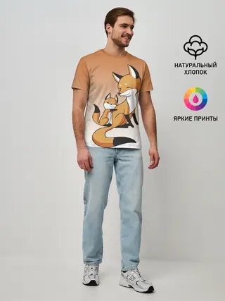 Мужская базовая футболка / лис и лисенок