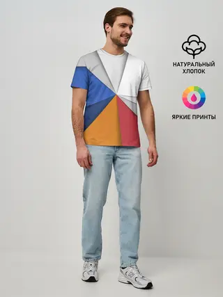 Мужская базовая футболка / Трегоугольник