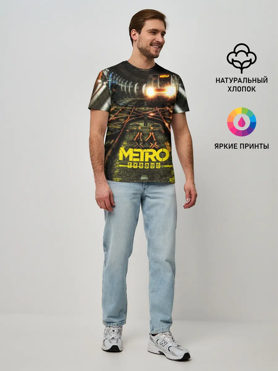 Мужская базовая футболка / METRO EXODUS
