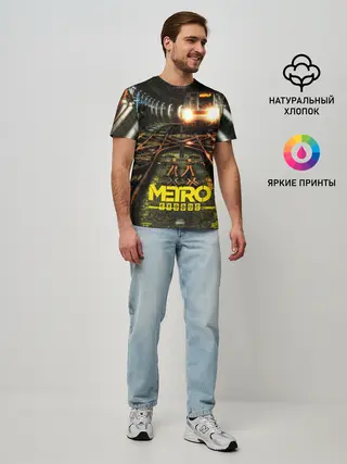 Мужская базовая футболка / METRO EXODUS