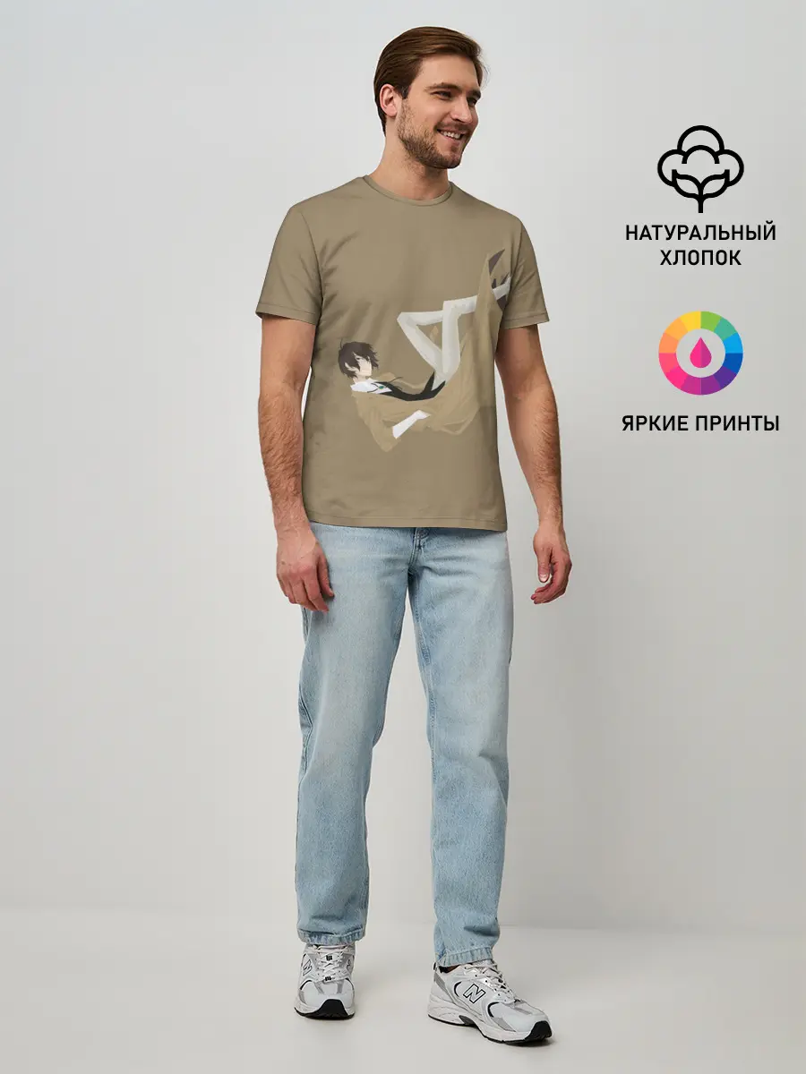 Мужская базовая футболка / Осаму на спине