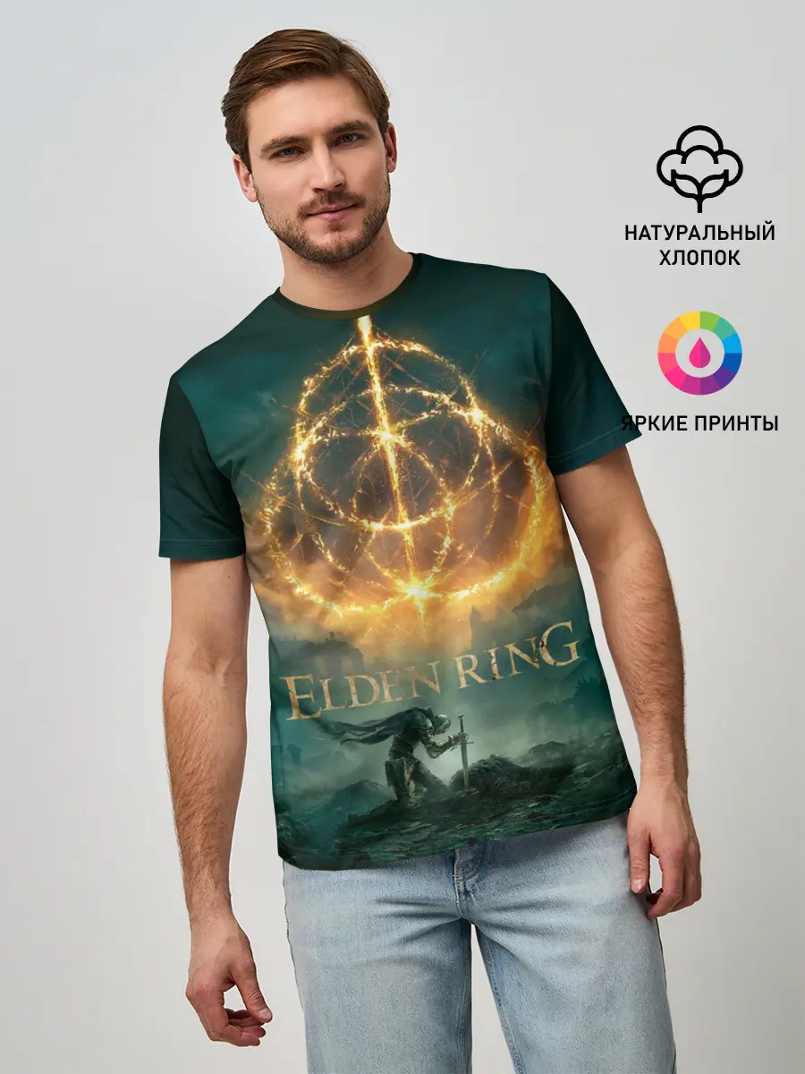 Мужская базовая футболка / Elden Ring key art