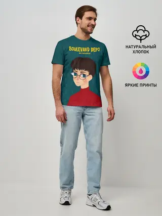 Мужская базовая футболка / Boulevard Depo / Powerpuff Luv