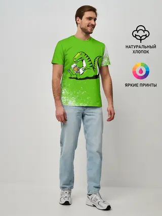 Мужская базовая футболка / Пивозавр - Краска