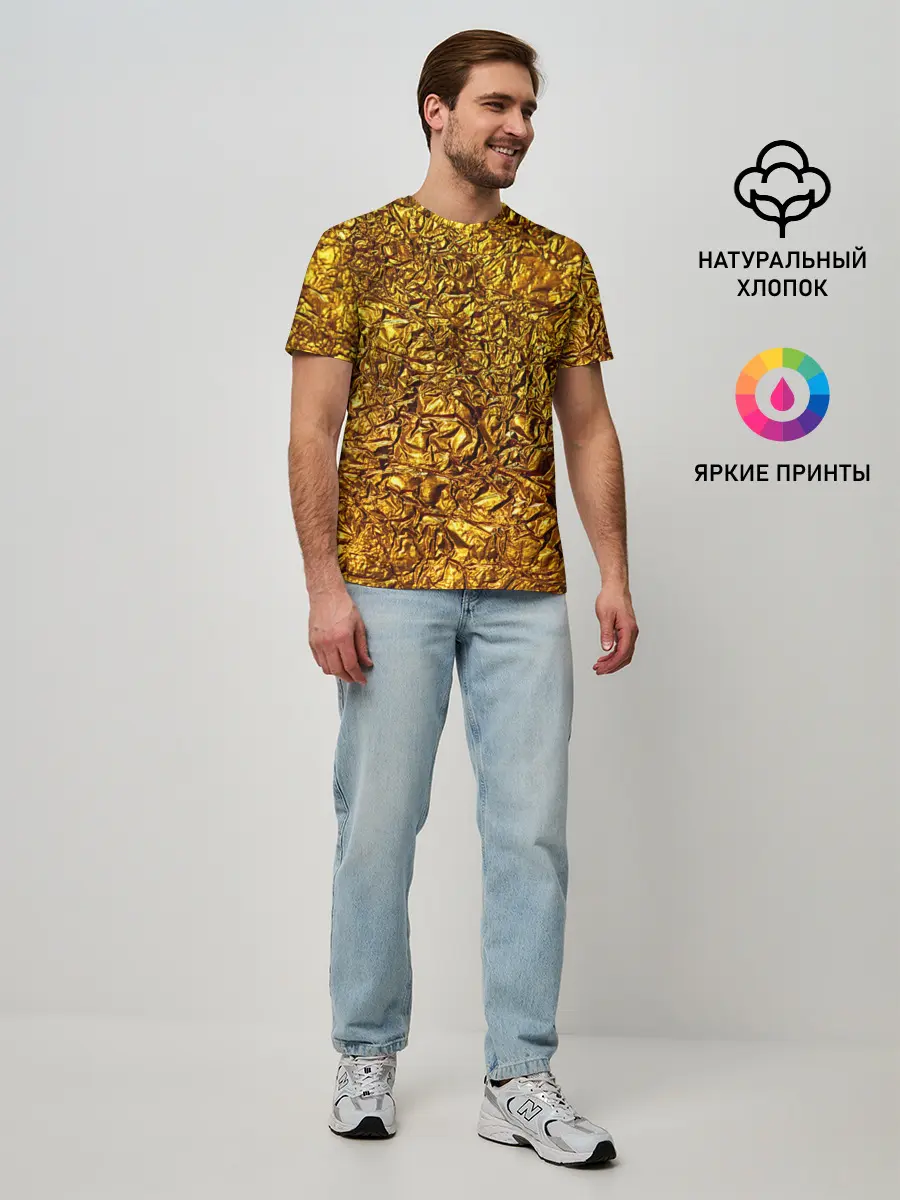 Мужская базовая футболка / Сусальное золото