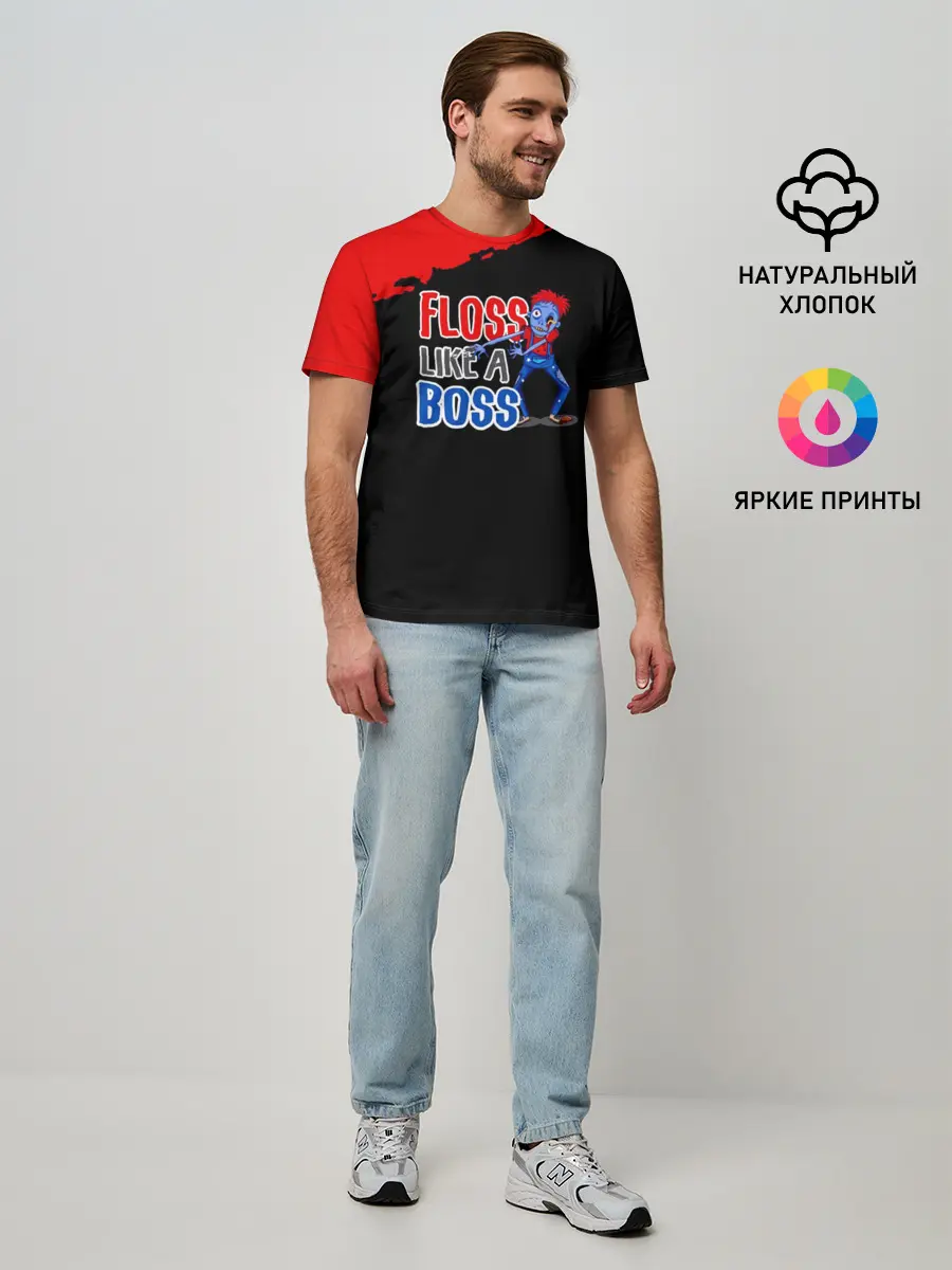 Мужская базовая футболка / Floss like a boss