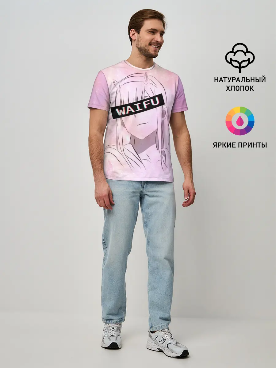 Мужская базовая футболка / Моя вайфу - Zero Two