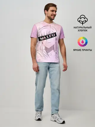 Мужская базовая футболка / Моя вайфу - Zero Two