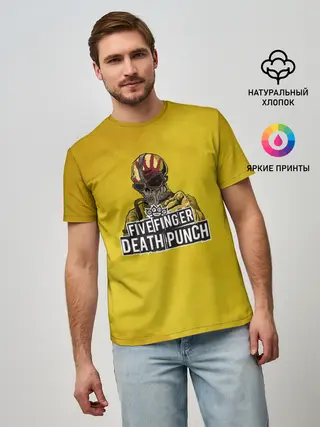 Мужская базовая футболка / фингер