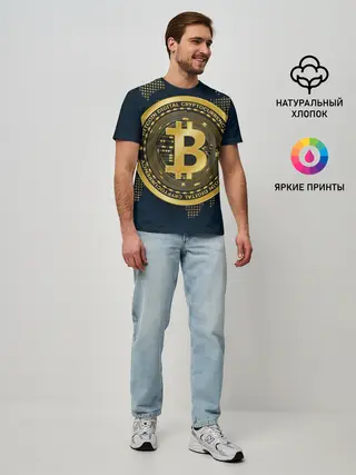 Мужская базовая футболка / БИТКОИН | BITCOIN