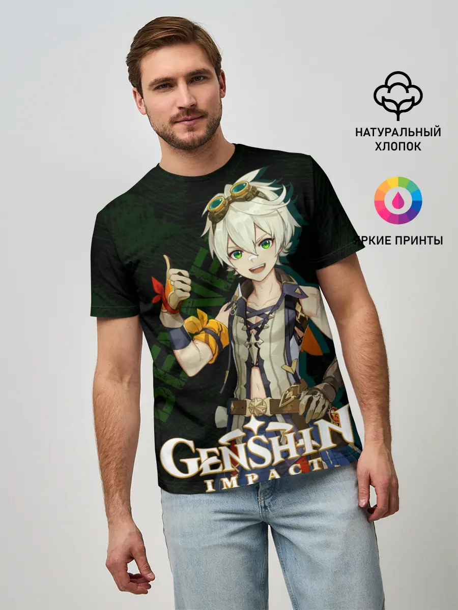 Мужская базовая футболка / Беннетт Genshin Impact