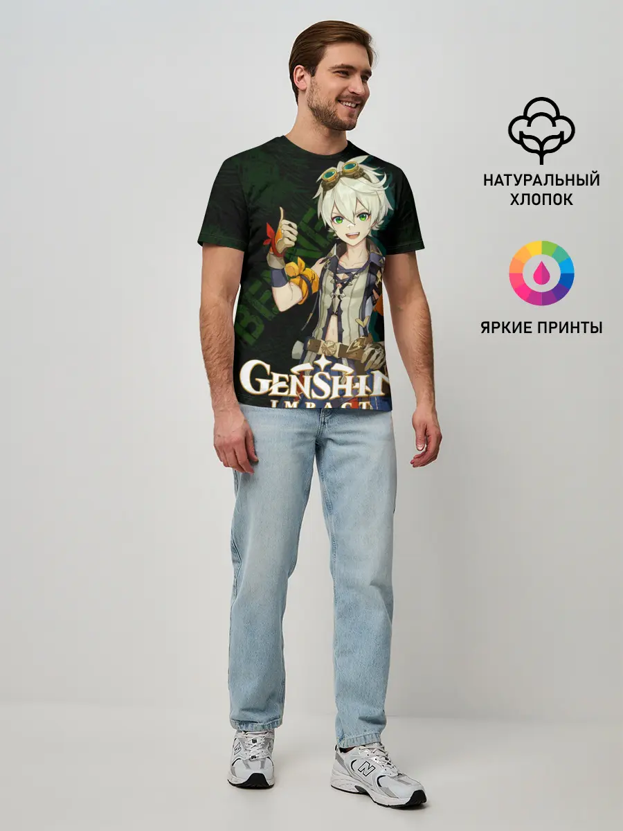 Мужская базовая футболка / Беннетт Genshin Impact