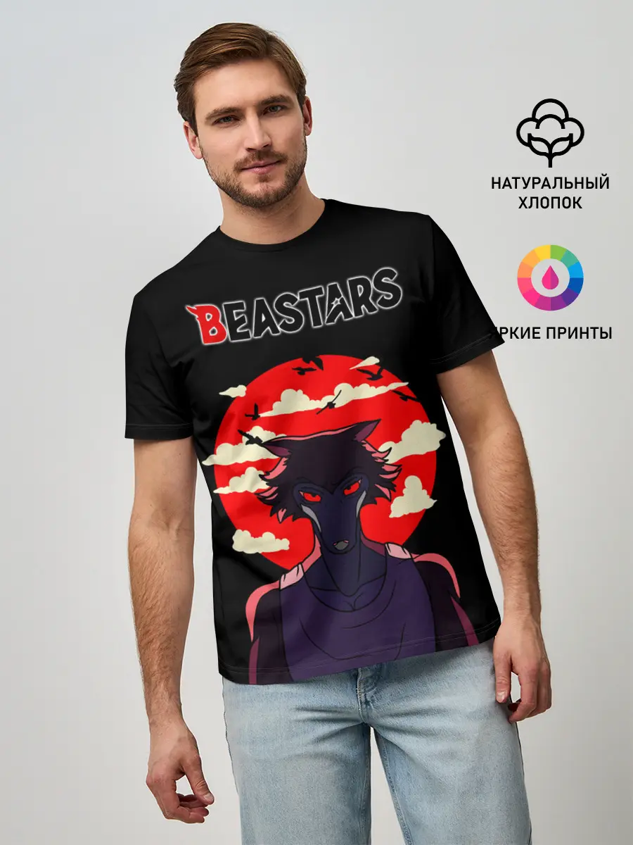 Мужская базовая футболка / Beastars/Выдающиеся звери