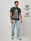 Мужская базовая футболка / Keep Calm And Social Distance