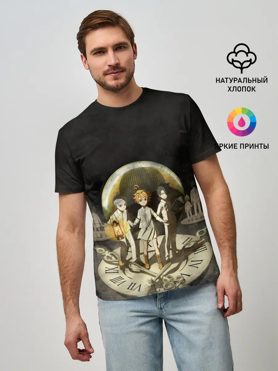 Мужская базовая футболка / Children