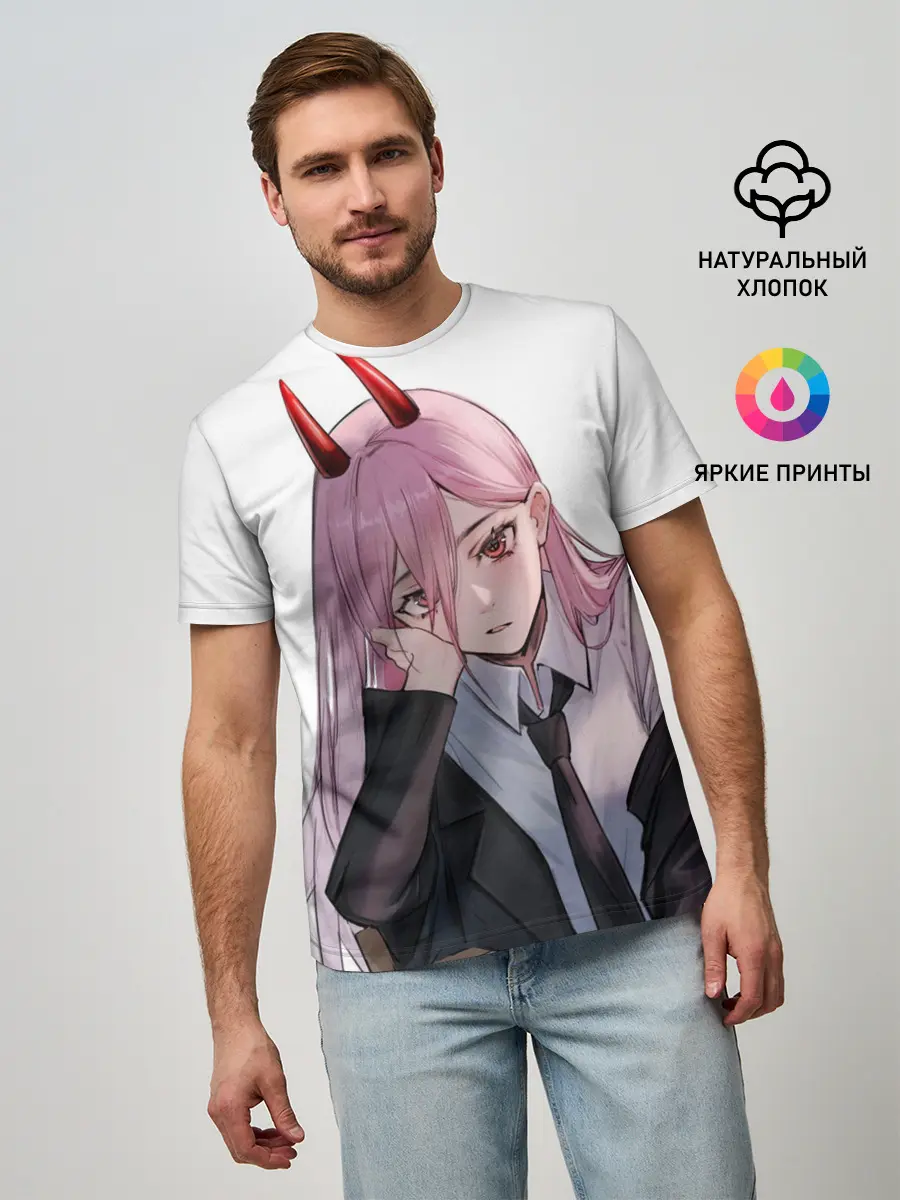 Мужская базовая футболка / Пауэр скучает на белом фоне