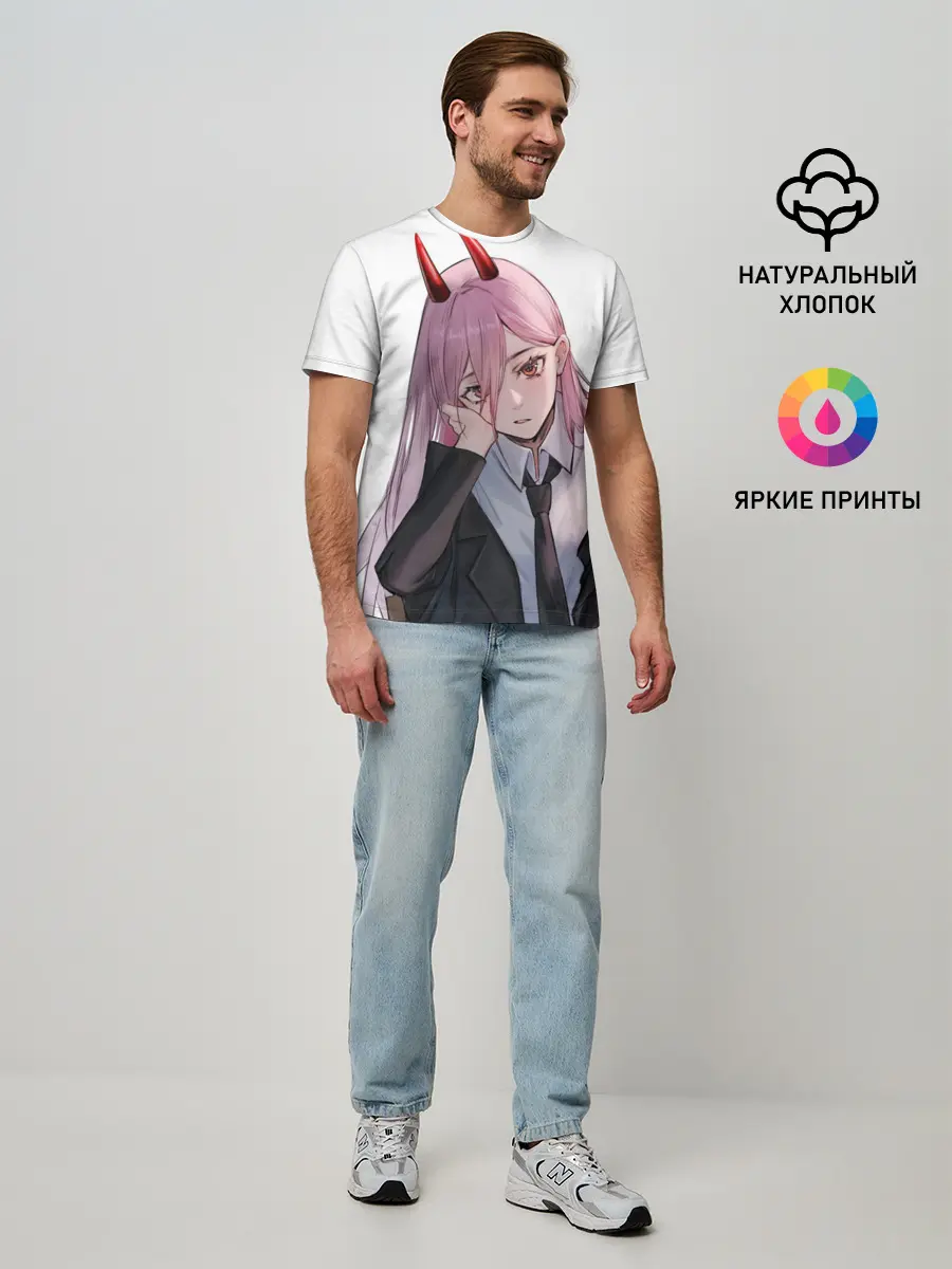 Мужская базовая футболка / Пауэр скучает на белом фоне