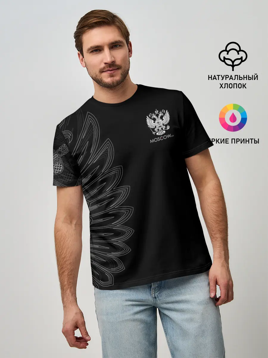 Мужская базовая футболка / Russia | Black Side