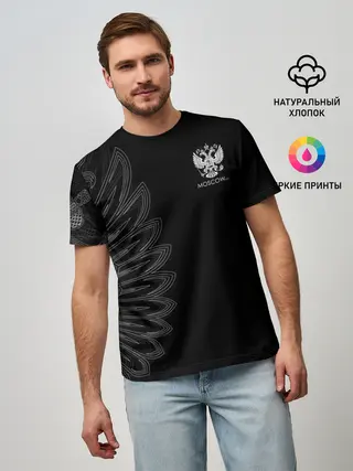 Мужская базовая футболка / Russia | Black Side
