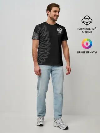 Мужская базовая футболка / Russia | Black Side