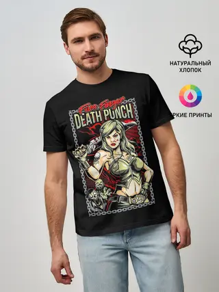 Мужская базовая футболка / FFDP Girl