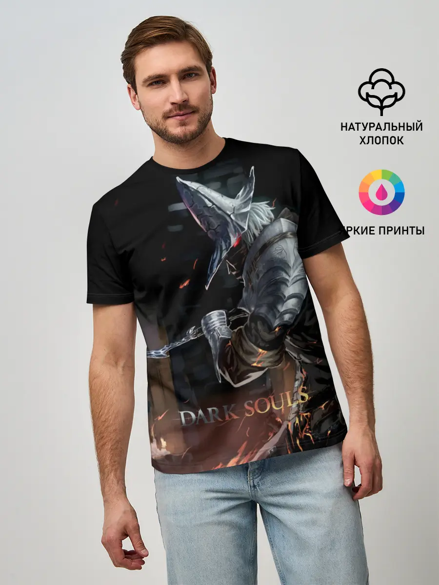 Мужская базовая футболка / Dark Souls