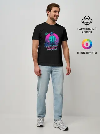 Мужская базовая футболка / Neon PUBG