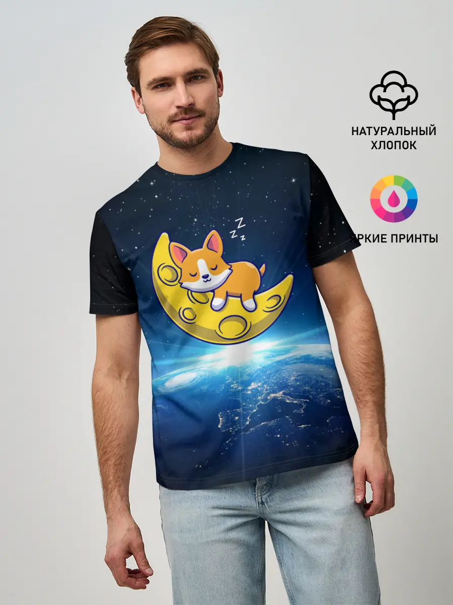 Мужская базовая футболка / Лунный корги | Space Corgi