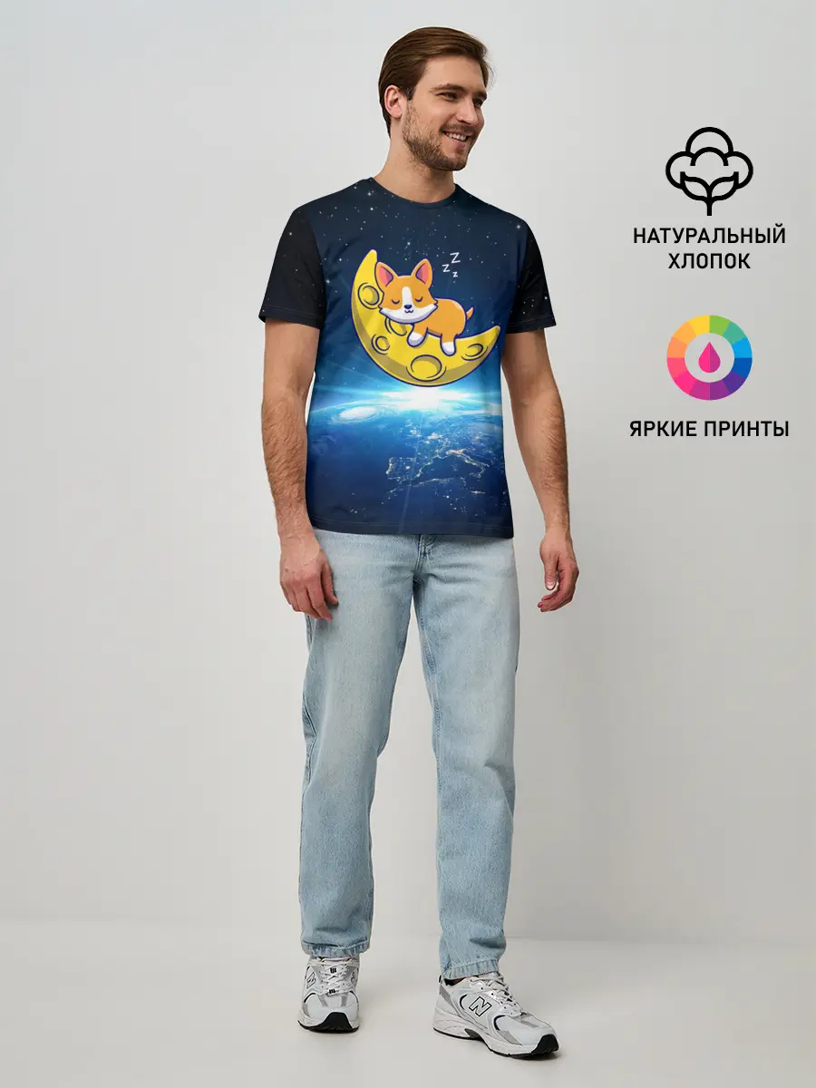 Мужская базовая футболка / Лунный корги | Space Corgi