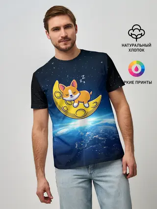 Мужская базовая футболка / Лунный корги | Space Corgi