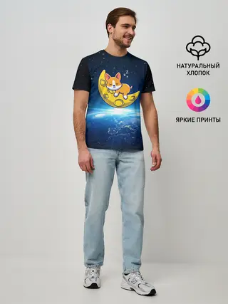 Мужская базовая футболка / Лунный корги | Space Corgi