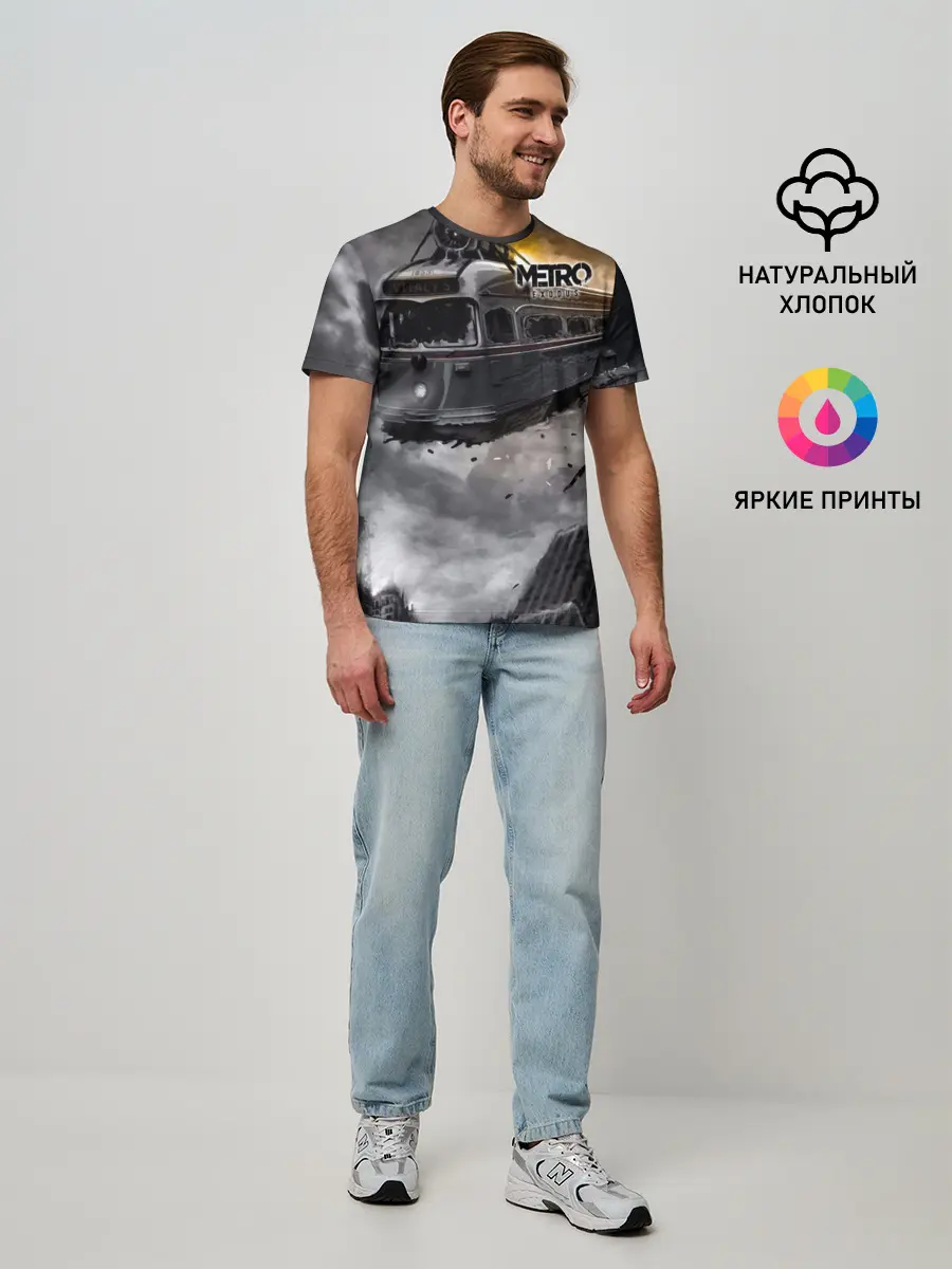 Мужская базовая футболка / Metro Exodus
