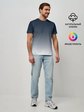 Мужская базовая футболка / Градиент