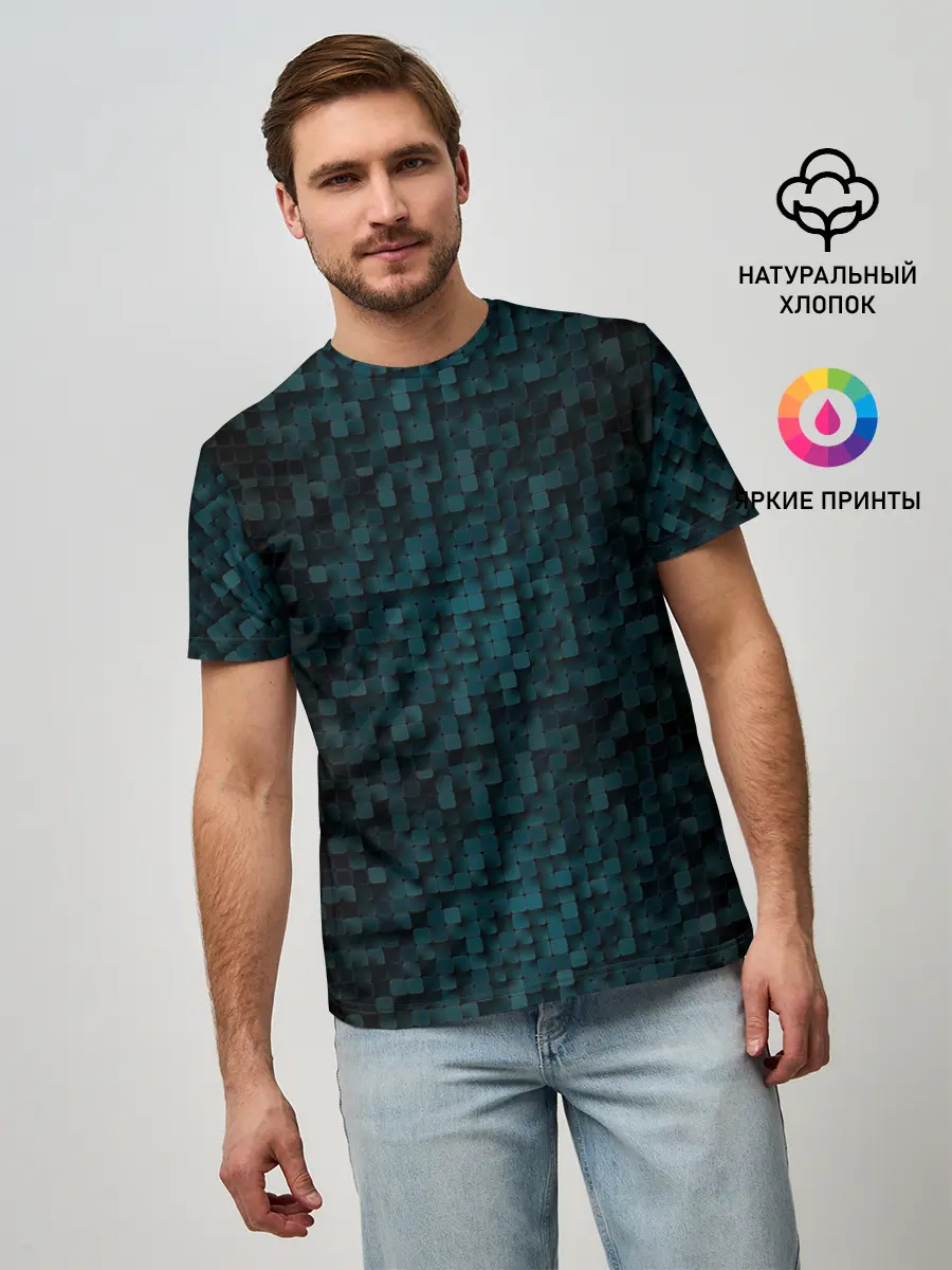 Мужская базовая футболка / КУБИЗМ