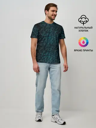 Мужская базовая футболка / КУБИЗМ