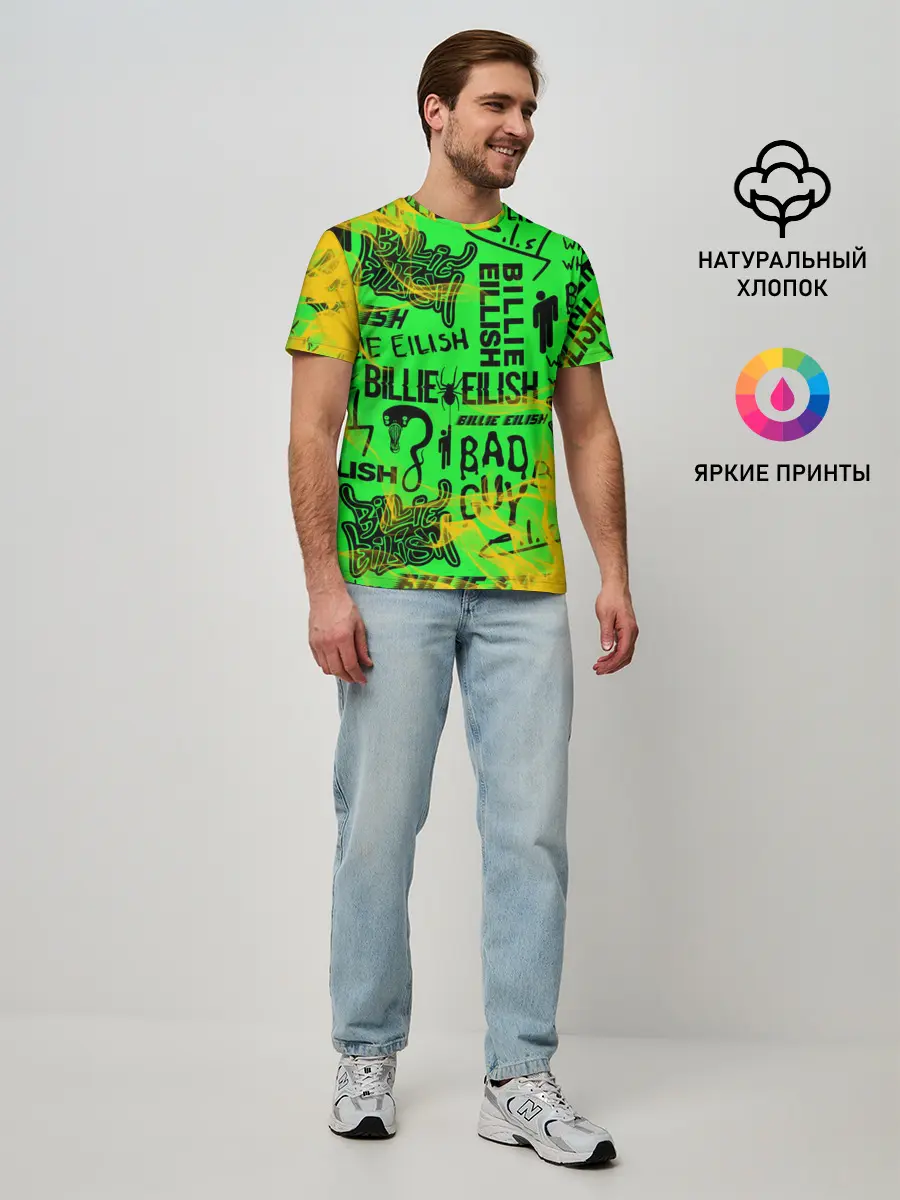 Мужская базовая футболка / BILLIE EILISH.