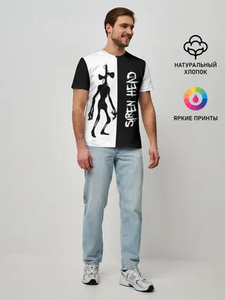 Мужская базовая футболка / Сиреноголовый/Siren Head