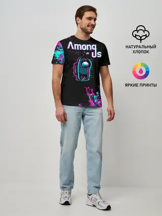 Мужская базовая футболка / Among Us